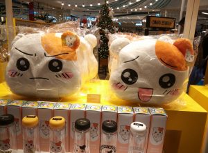 La Boutique Hamtaro *-*
