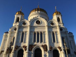 Cathédrale du Christ Sauveur (siège du Patriarcat orthodoxe)